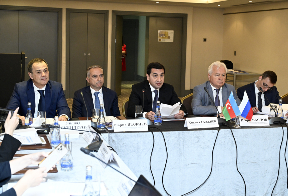 Bakú acoge la quinta reunión del Consejo de Expertos Ruso-Azerbaiyano