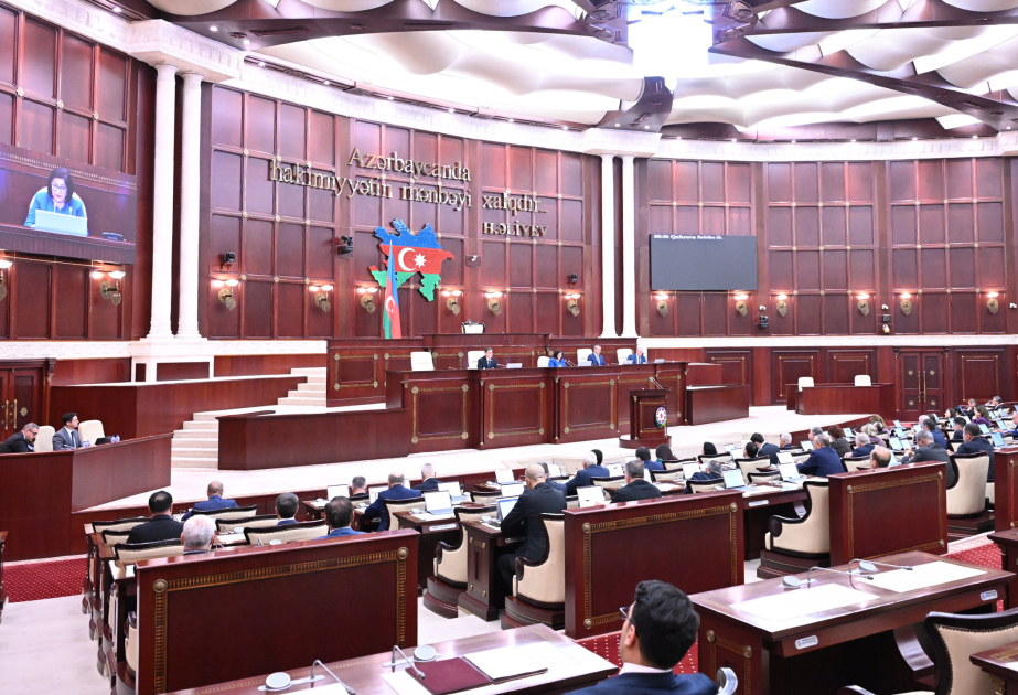 Обнародована дата очередного пленарного заседания Милли Меджлиса