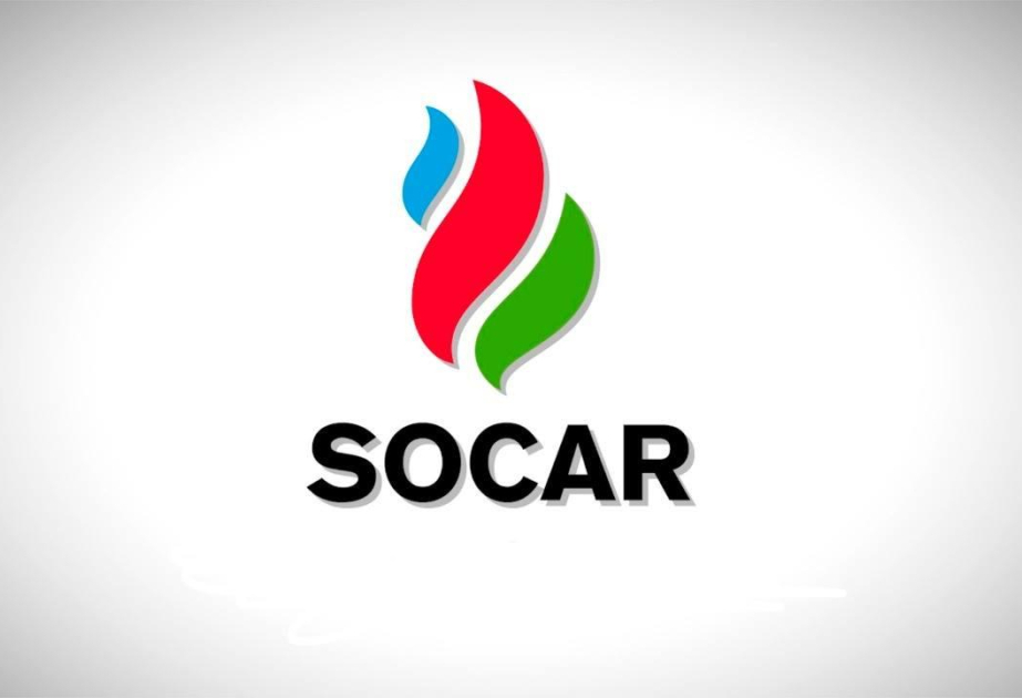SOCAR starts natural gas supplies to industrial customers in Bulgaria