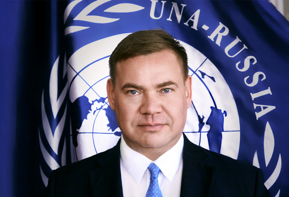 Алексей Борисов: Успешная организация COP29 поможет Азербайджану укрепить свою позицию на мировой арене