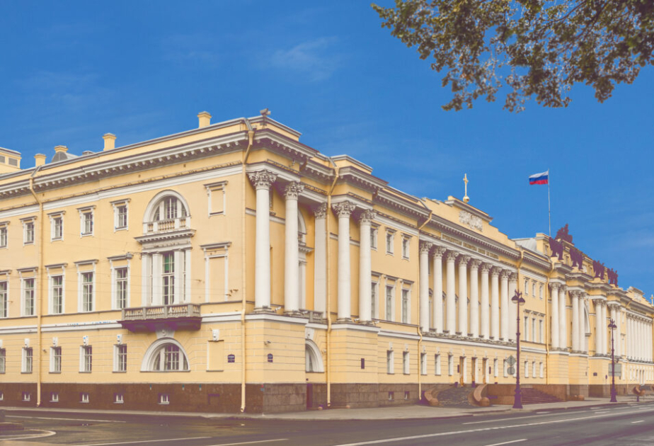 Президентская библиотека РФ проводит конкурс для студентов