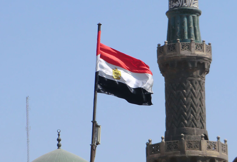 La Banque mondiale annonce un financement de 700 millions de dollars pour l'Egypte