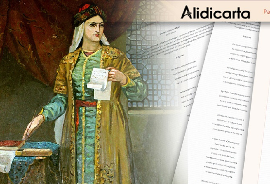 L’œuvre de Mahsati Gandjavi sur le portail littéraire italien