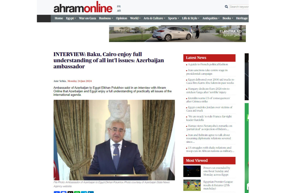 Egyptian Al-Ahram newspaper publishes interview with Azerbaijani ambassador