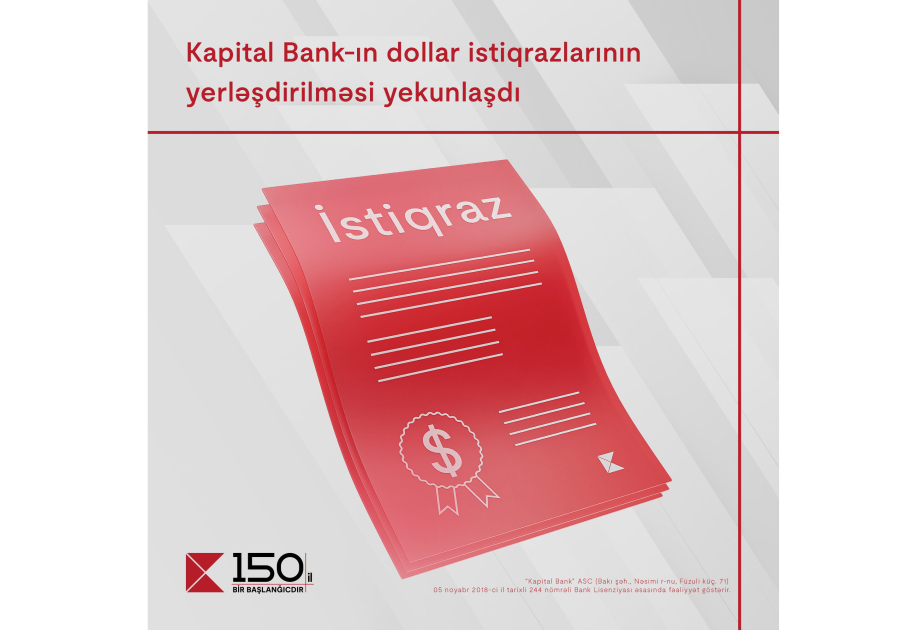 ®  Kapital Bank successfully completed subscription for dollar bonds