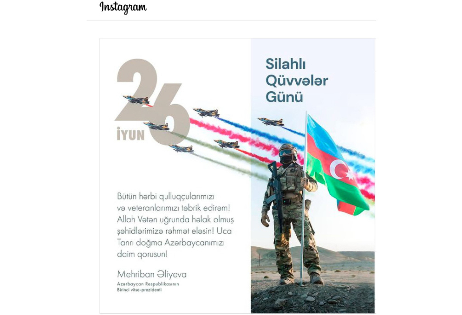 Mehriban Aliyeva partage une publication liée à la Journée des forces armées azerbaïdjanaises