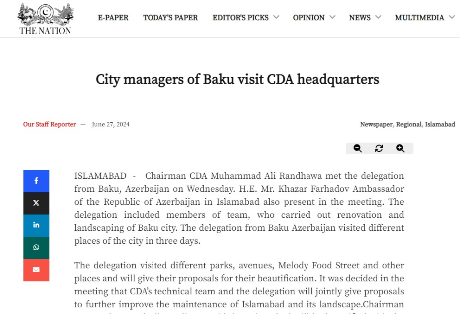 Исламабад перенимает опыт Баку по благоустройству столицы