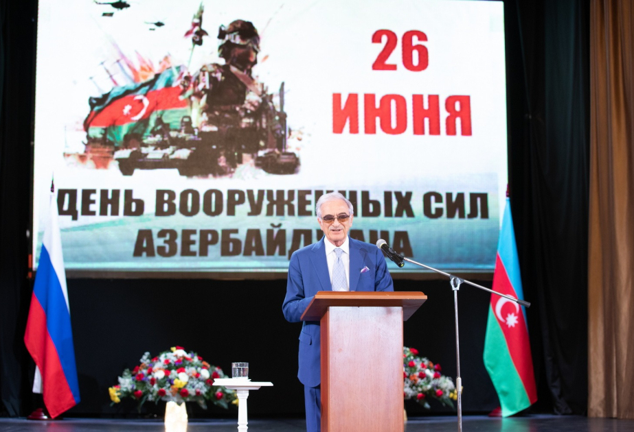 En Moscú se celebra el Día de las Fuerzas Armadas de la República de Azerbaiyán
