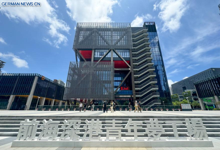 Ausländische Investitionen in Shenzhens Qianhai übersteigen 40 Milliarden US-Dollar