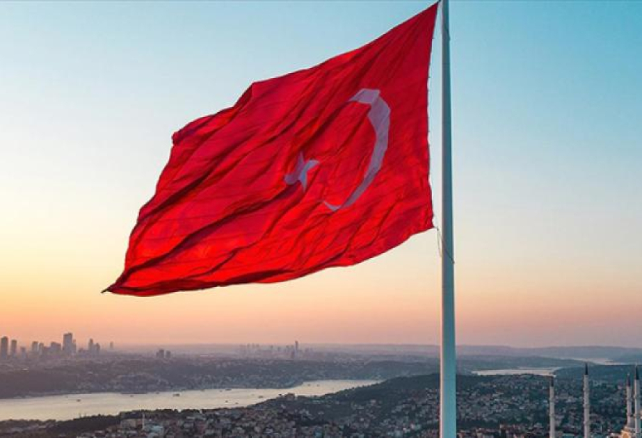 Турцию исключили из «серого списка» FATF
