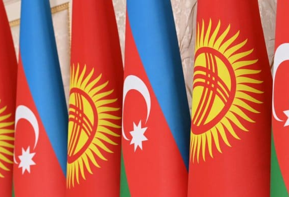 Azerbaijan-Kyrgyz Development Fund to be established