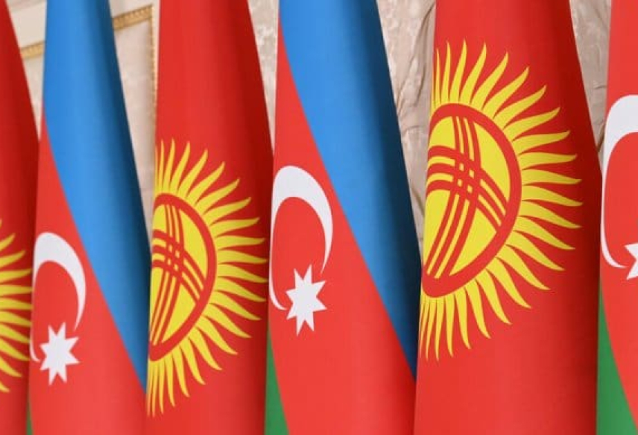 أذربيجان وقيرغزستان تنشئان صندوق التنمية المشترك