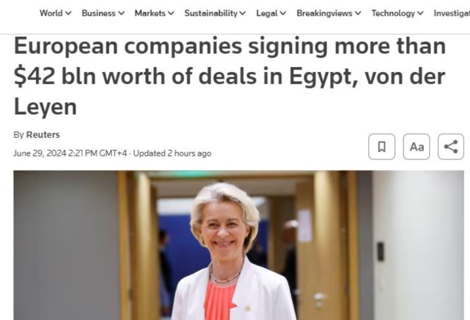 Европейские компании подписывают в Египте соглашения на сумму более чем 42 млрд евро