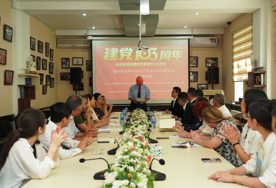 中国与阿塞拜疆党际发展进入新阶段