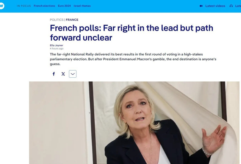 Парламентские выборы во Франции: ультраправые на пороге власти