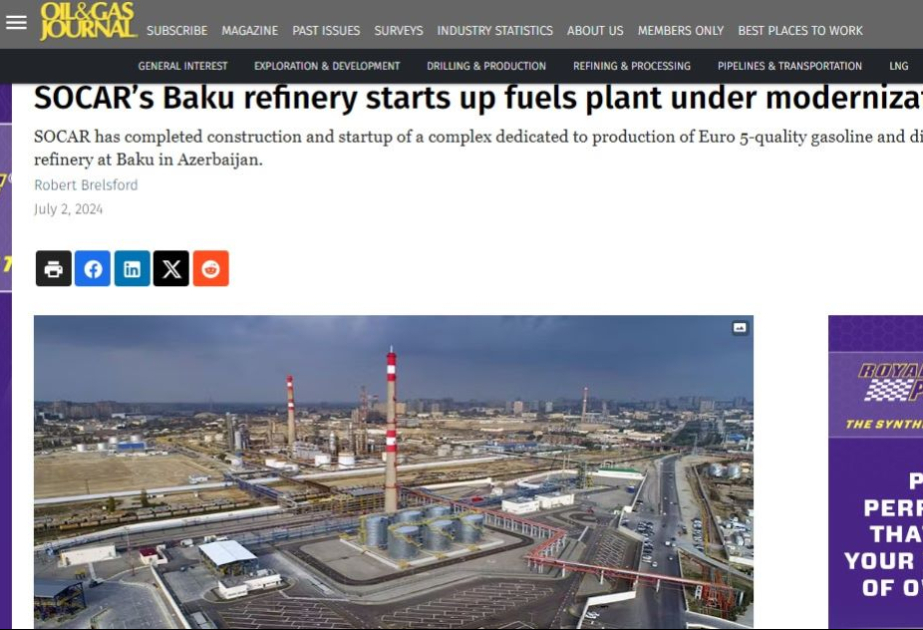 Oil & Gas Journal рассказал о запуске в Баку комплекса по производству бензина и дизеля класса Евро-5