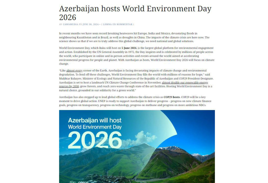 Агентство CawaMedia рассказало о Всемирном дне окружающей среды, который будет отмечен в Азербайджане