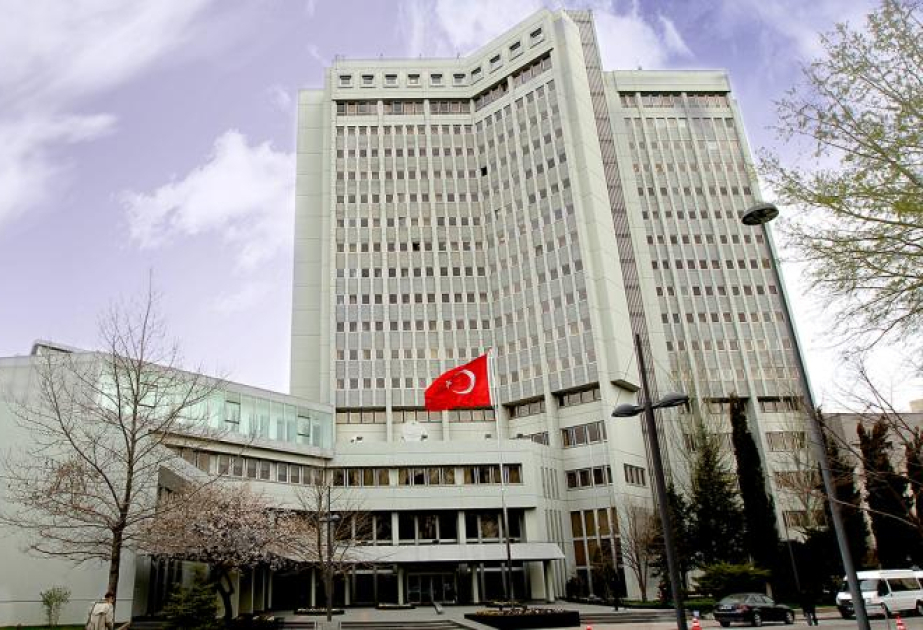 МИД: Приоритетом Анкары во внешней политике являются интересы Турции