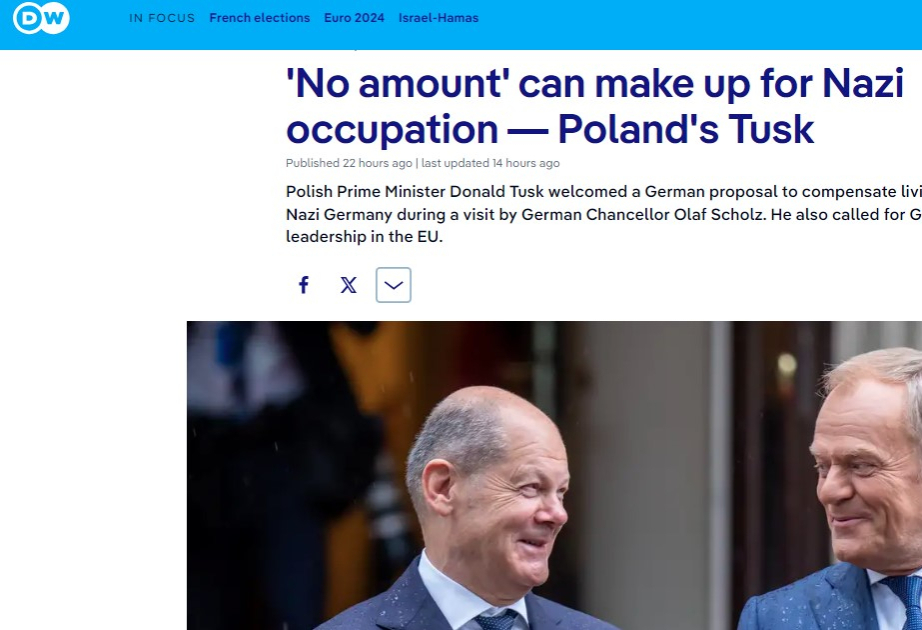 Германия выплатит компенсации почти 40 тысячам полякам