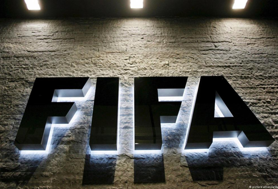 Финал чемпионата мира по футболу 2030 года пройдет на "Сантьяго Бернабеу"