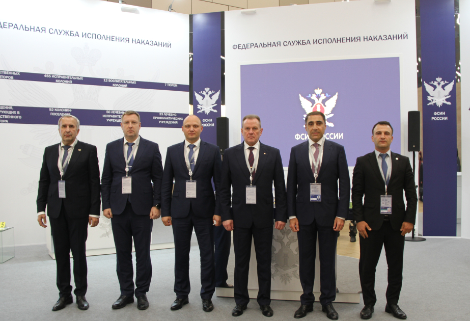 Peterburq Beynəlxalq Hüquq Forumunda cinayətlərin profilaktikası barədə Azərbaycan təcrübəsindən danışılıb