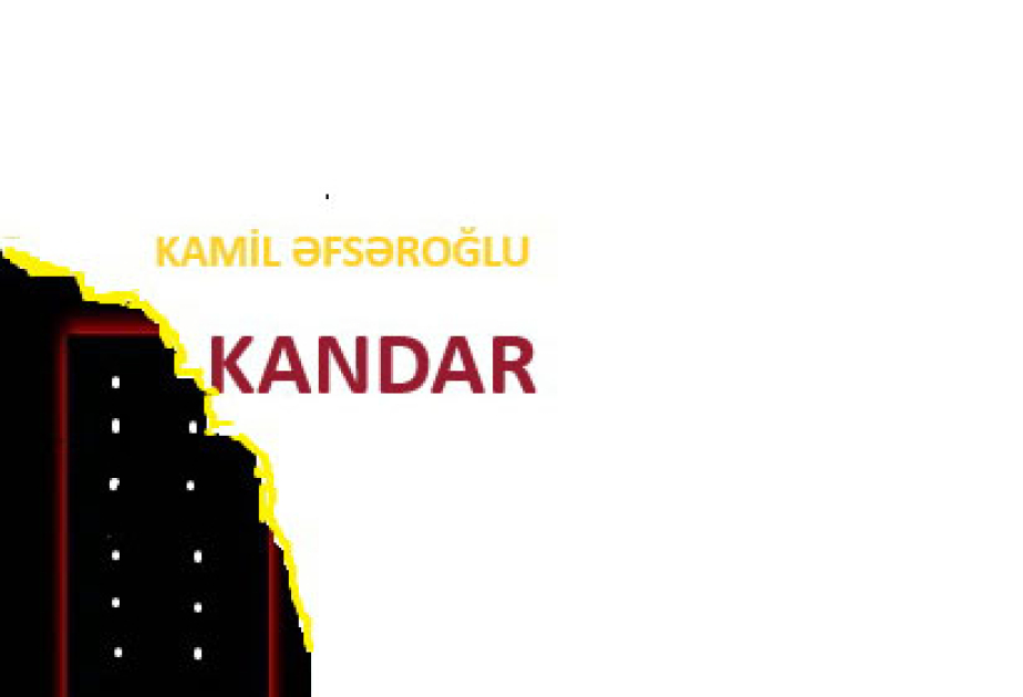 Tanınmış yazıçı-publisist Kamil Əfsəroğlunun yeni kitabı çap olunub