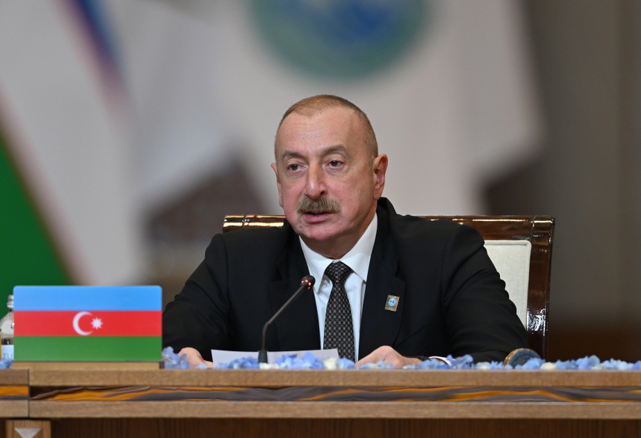 Президент Азербайджана: Мы продолжим работу с ШОС в деле подготовки к проведению COP29 ВИДЕО