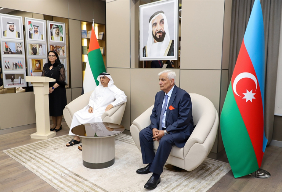 ADU-da Şeyx Zayed adına Ərəb dili auditoriyası açılıb
