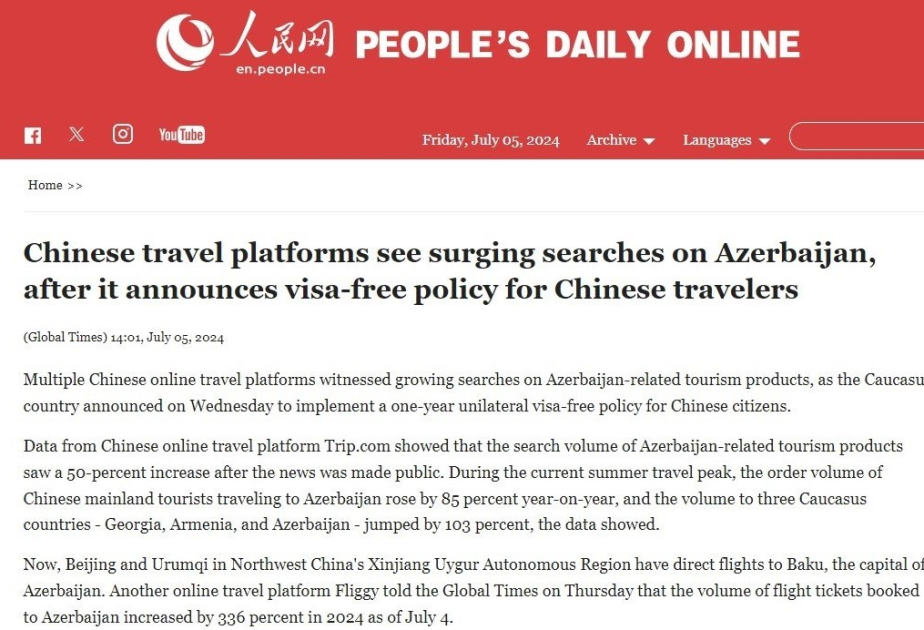 People's Daily online: китайские туристы выбирают Азербайджан