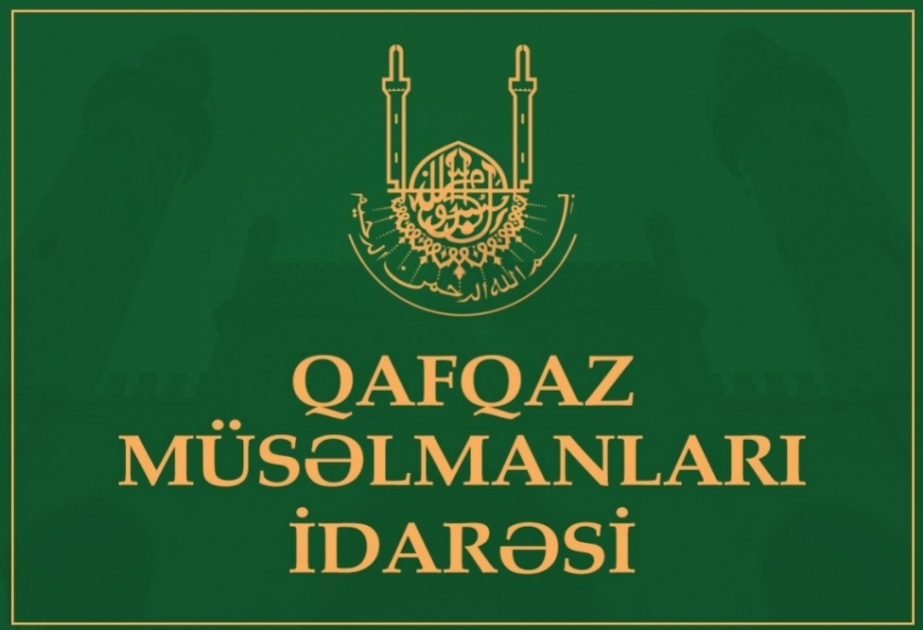 QMİ-nin Qazılar Şurasının Məhərrəm ayının başlanması ilə əlaqədar müraciəti