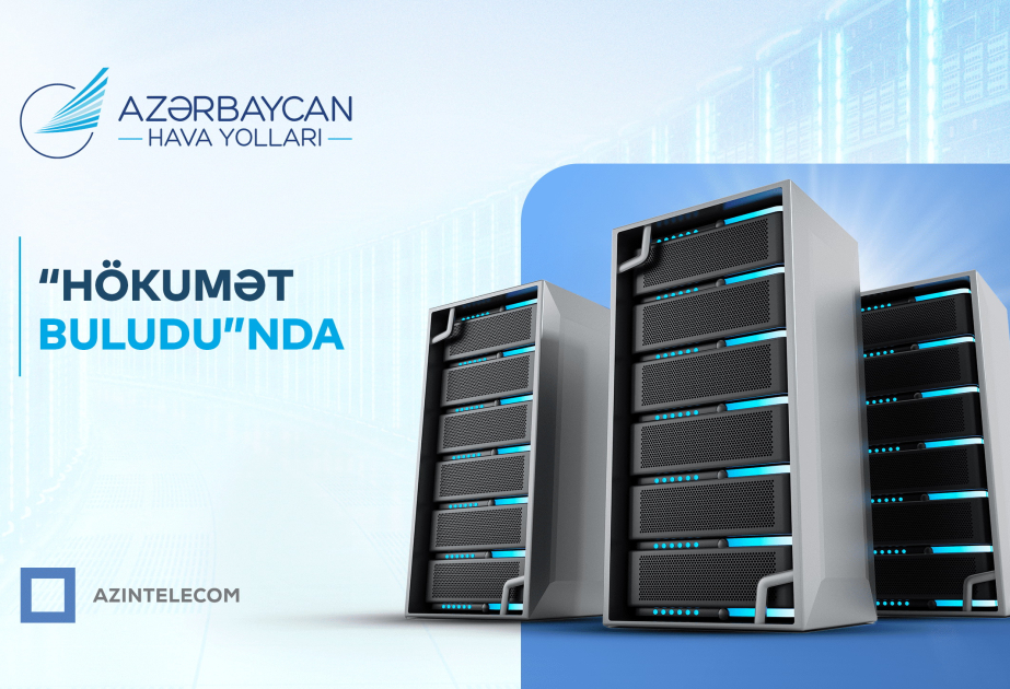 ЗАО AZAL полностью перевело свои информационные системы в «Правительственное облако»