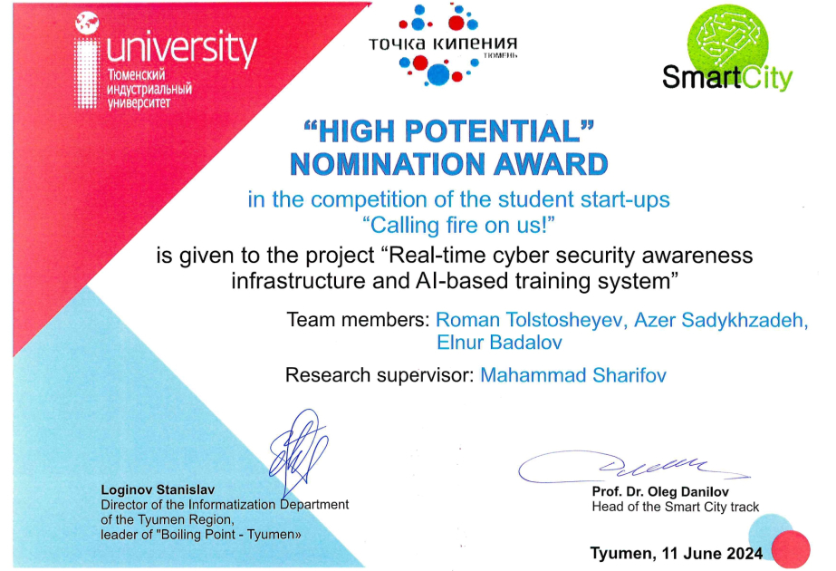 Студенты БВШН выиграли конкурс стартапов в Тюмени