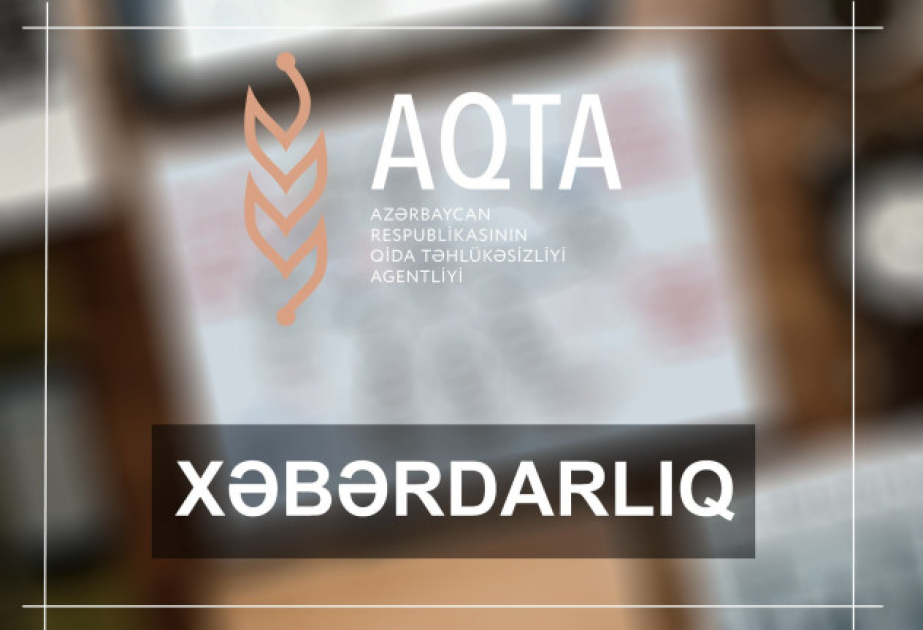 AПБA предупредило о биологически активных продуктах питания