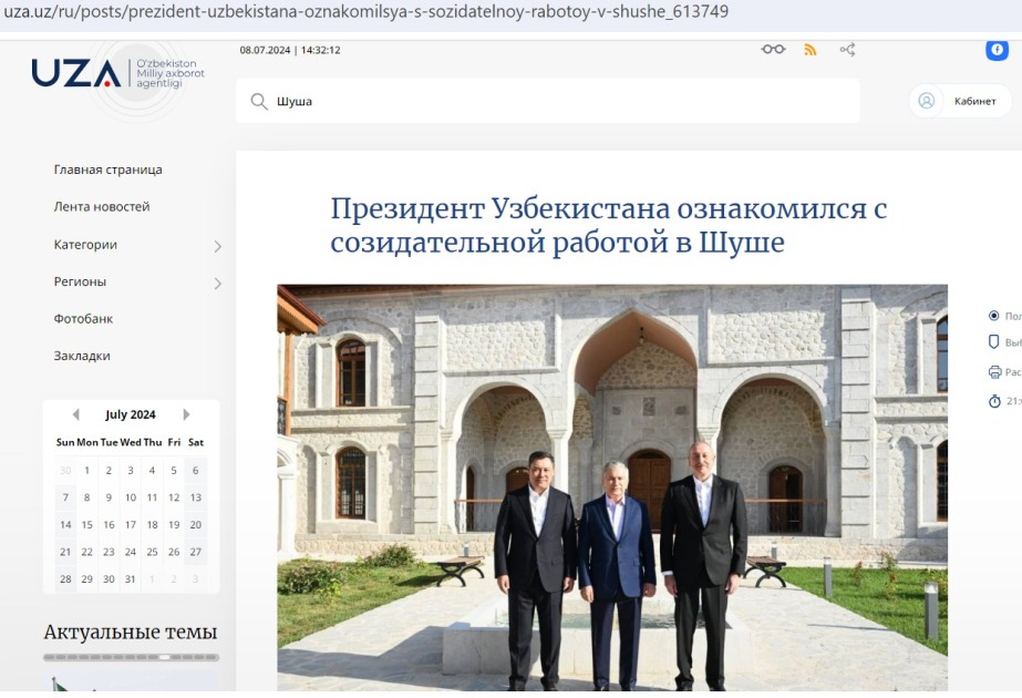 Mərkəzi Asiya mediası Şuşa Zirvə görüşünə geniş yer ayırıb