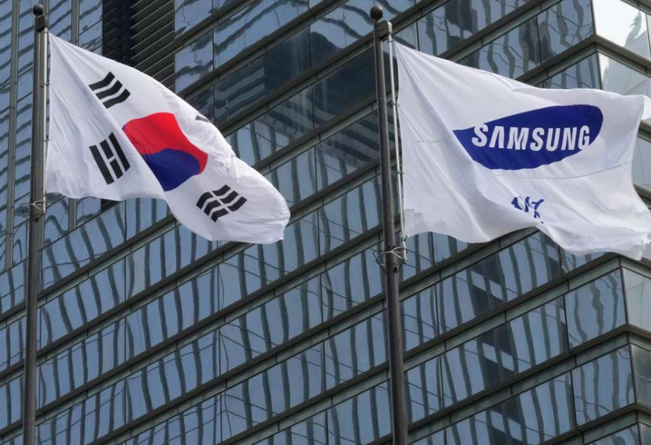 Samsung Electronics : le syndicat entame une grève de 3 jours