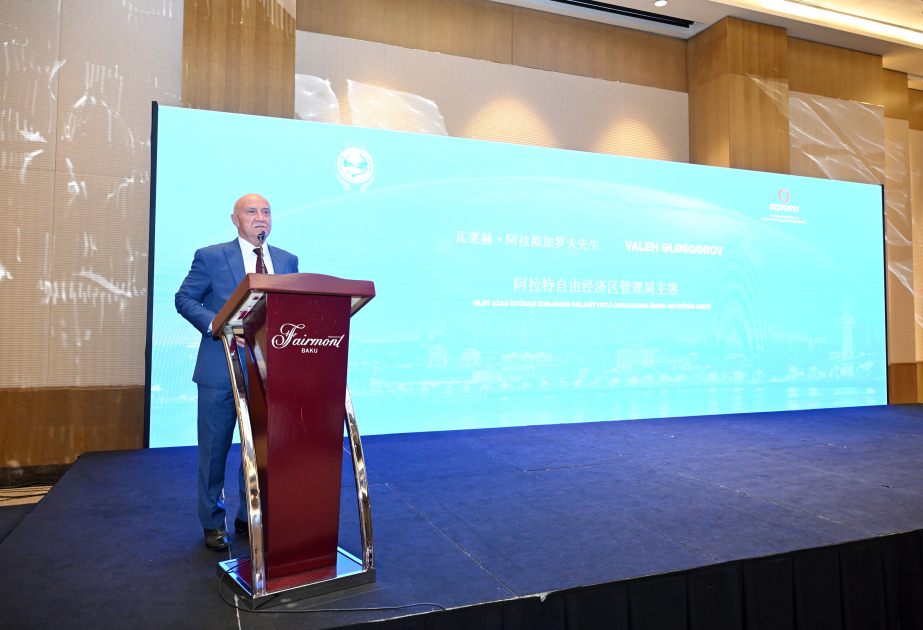واله علي عسكروف: أذربيجان مكان أفضل للصين لإنتاج المنتجات المرسلة الى أوروبا