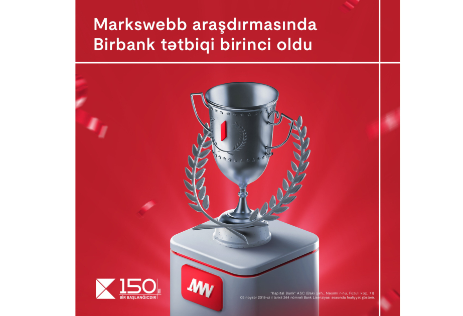 ®  Kapital Bank занимает первое место в рейтинге мобильного банкинга Азербайджана по версии Markswebb за 2024 год