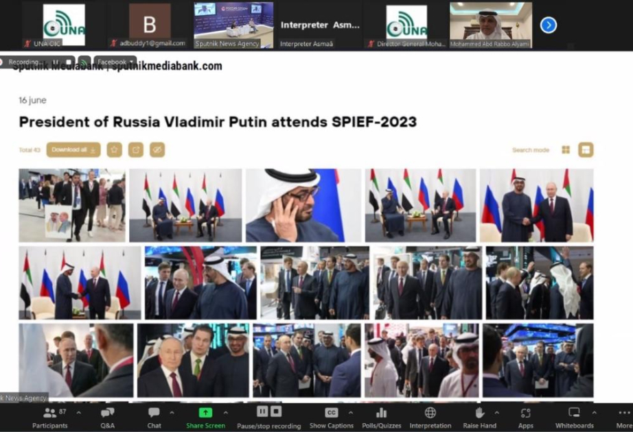 L'UNA et Sputnik organisent un atelier sur la gestion du contenu visuel grâce à l'IA