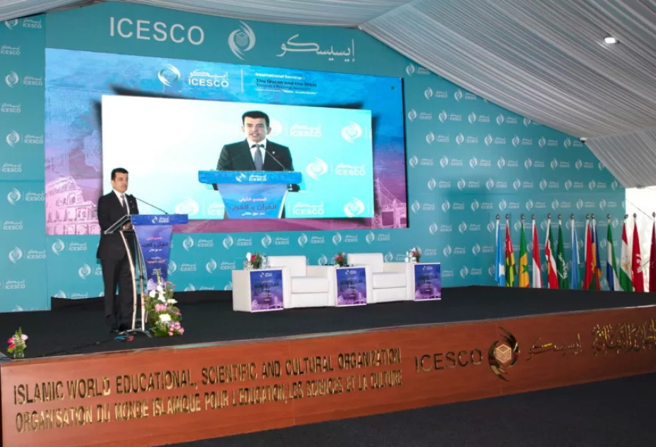 ICESCO Qərbdə “Quran”a münasibət mövzusunda seminar keçirib