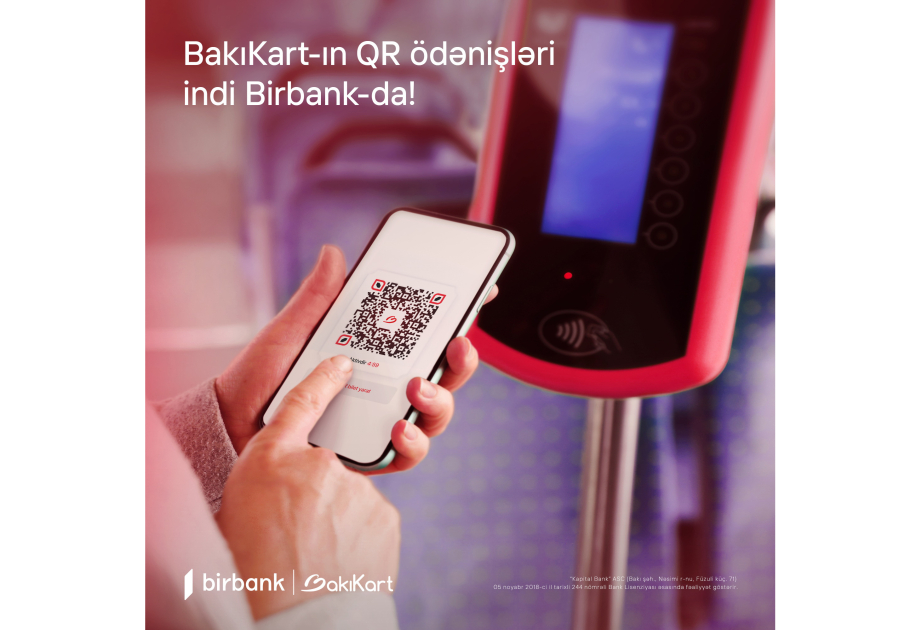 ®  Новинка от Birbank: удобная оплата в метро и автобусах