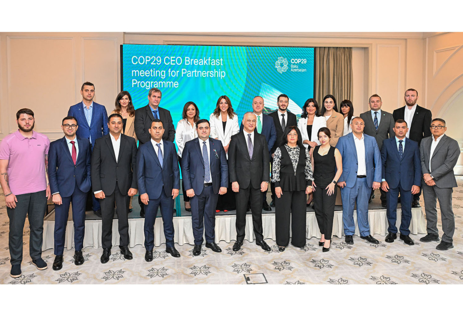 Latest meeting held with private sector stakeholders as part of COP29 National Commitment Programme