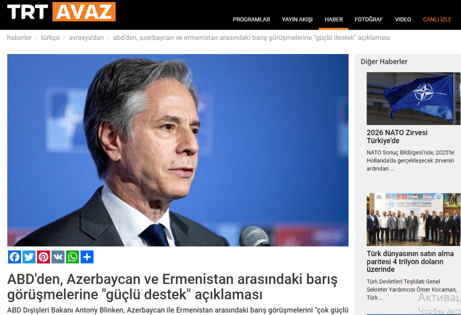 Turkish media outlets: Meeting between the Foreign Ministers of Armenia and Azerbaijan - historic step towards peace