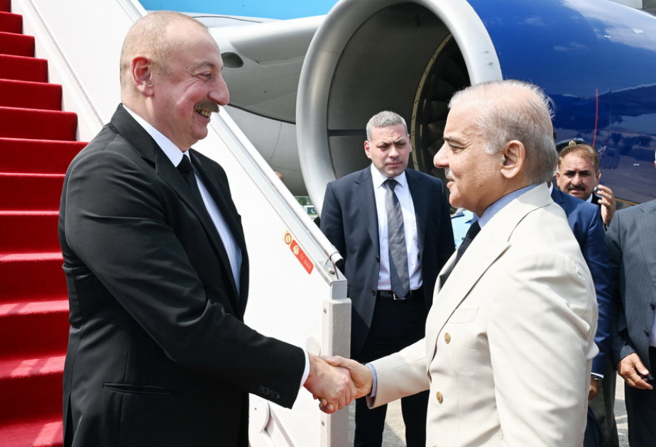 President of Azerbaijan arrived on state visit to Pakistan VIDEO