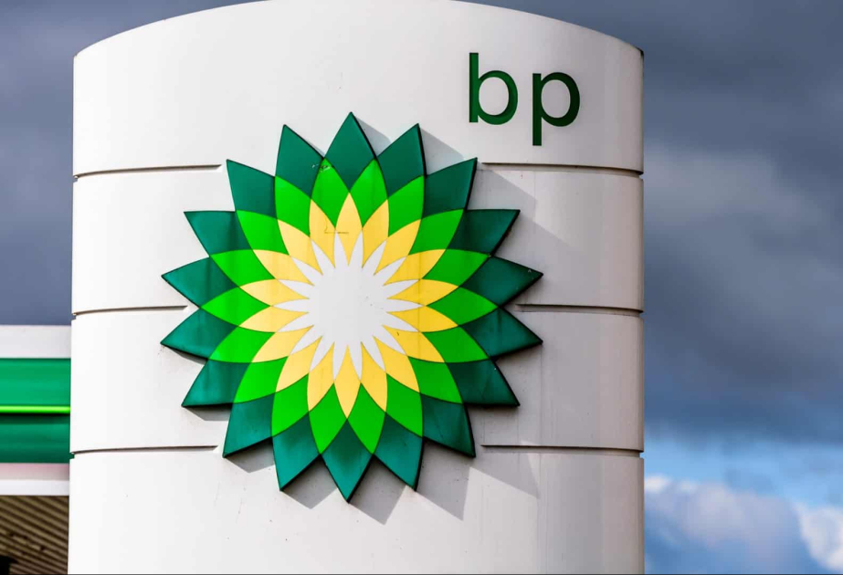BP: спрос на нефть достигнет пика в 2025 году