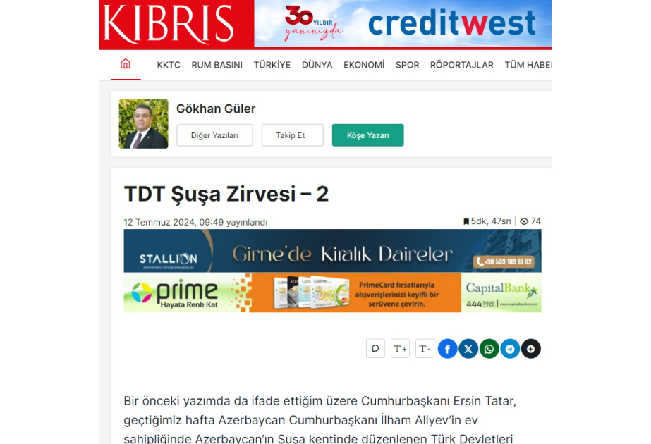 СМИ Турецкой Республики Северного Кипра: Неформальный Саммит ОТГ в Шуше важен для интересов турецкого Кипра
