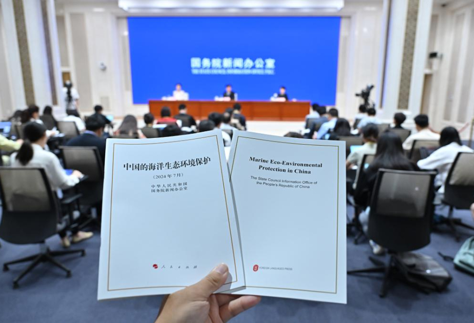 China veröffentlicht Weißbuch zum marinen Öko- und Umweltschutz