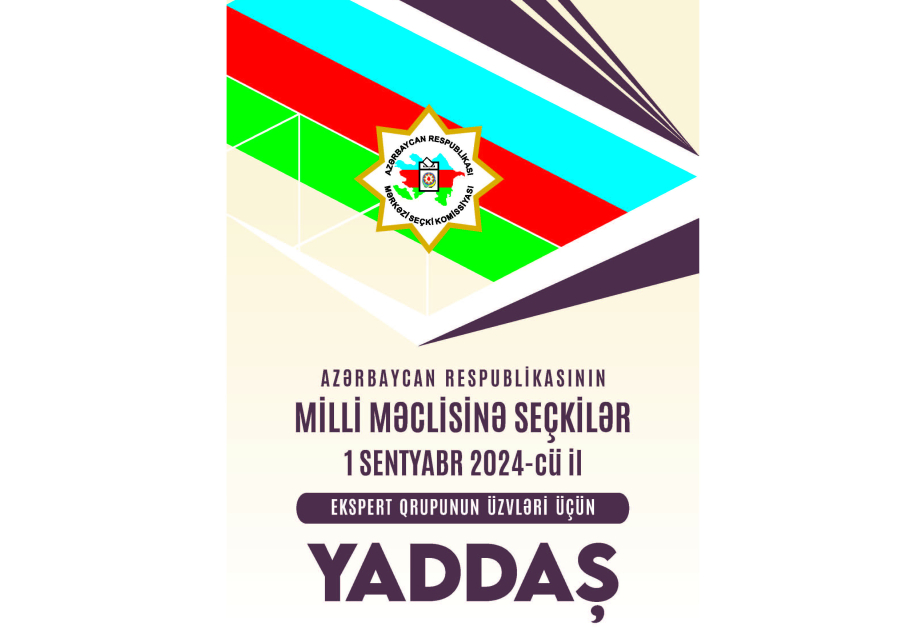 Azerbaijan's Central Election Commission releases "Handbook for Expert group members"