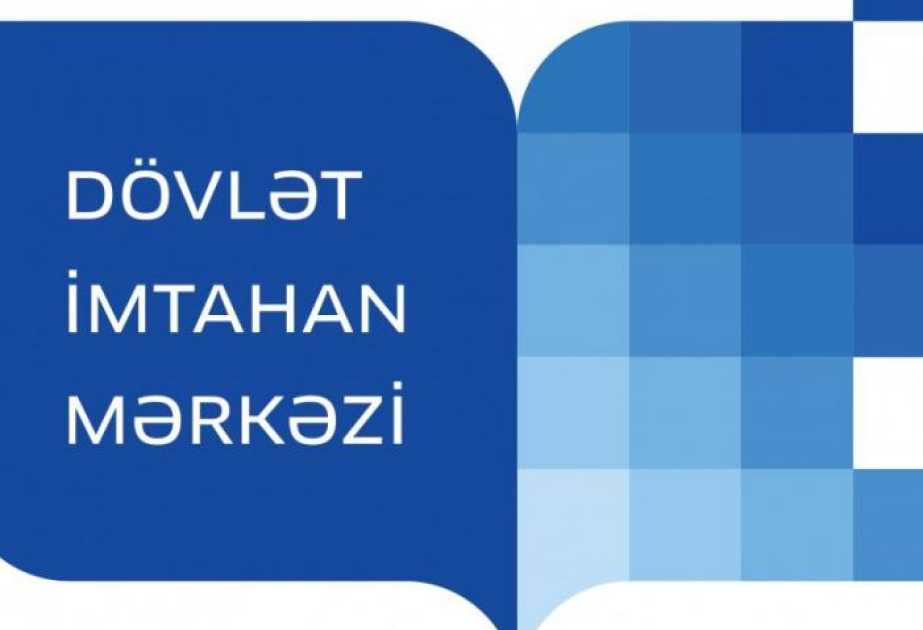 Peşəkar mühasib sertifikatı almaq istəyən namizədlər üçün test imtahanının I mərhələsi keçirilib