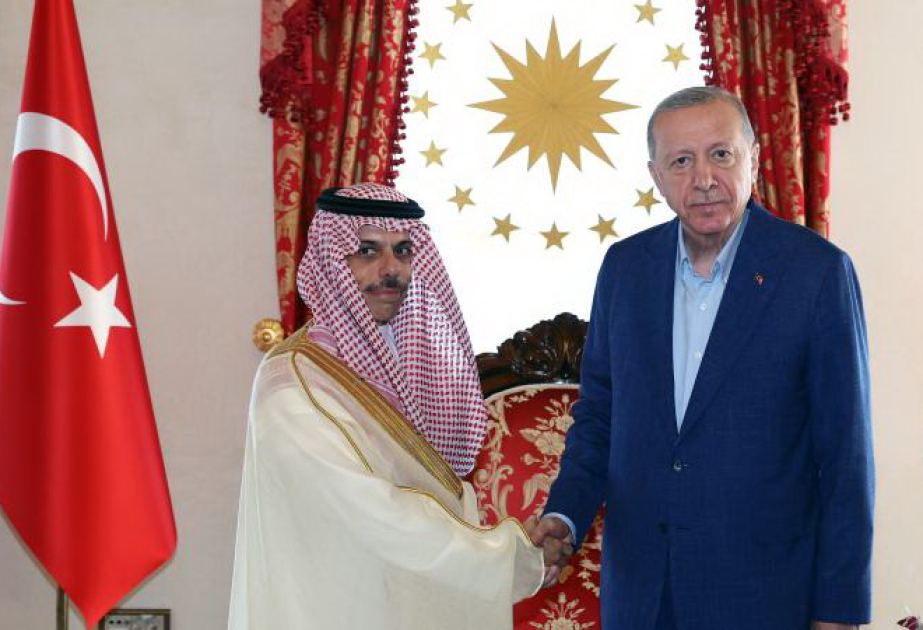Türkiyə ilə Səudiyyə Ərəbistanı arasında ticarət həcminin 30 milyard dollara çatdırılması nəzərdə tutulur