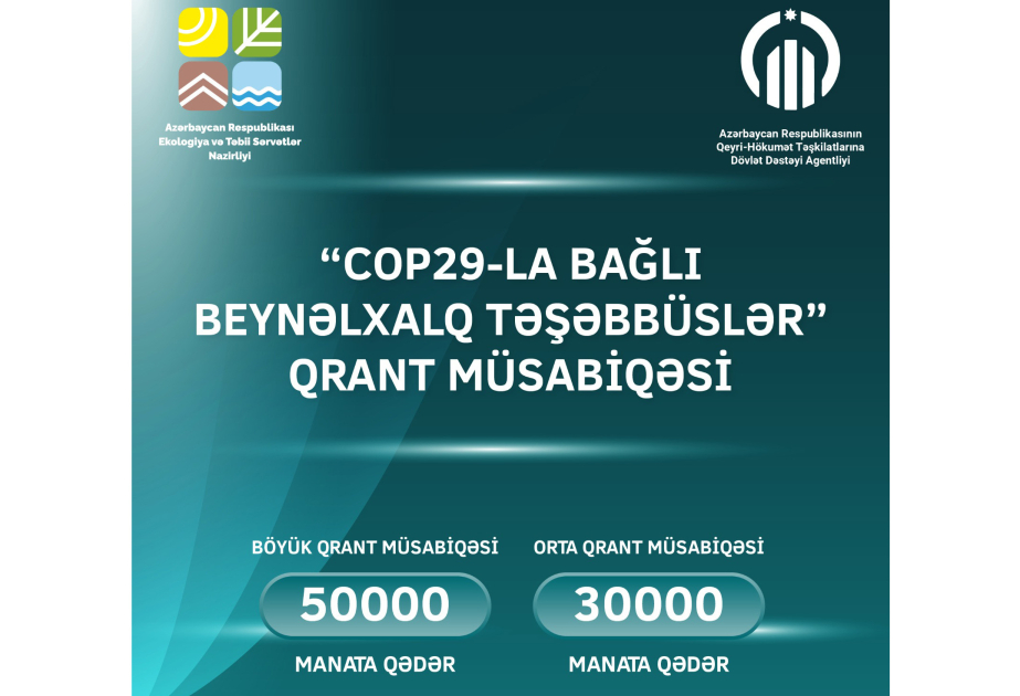 Azerbaijan’s Ministry of Ecology and Natural Resources, Agency for State Support to NGOs announce joint grant competition